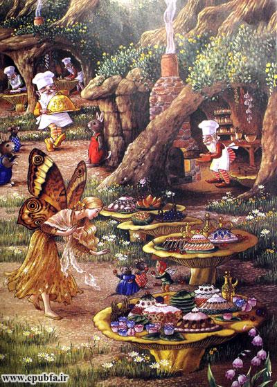 غذا میپختن توی غار پریها موقع ناهار